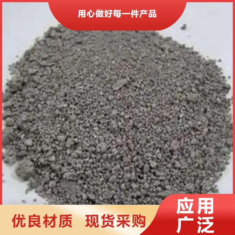 含銅泥回收光伏板長(zhǎng)期高價(jià)回收