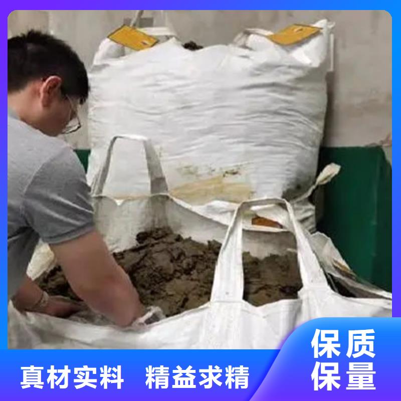 含銅泥光伏組件回收廠家現(xiàn)款現(xiàn)結(jié)