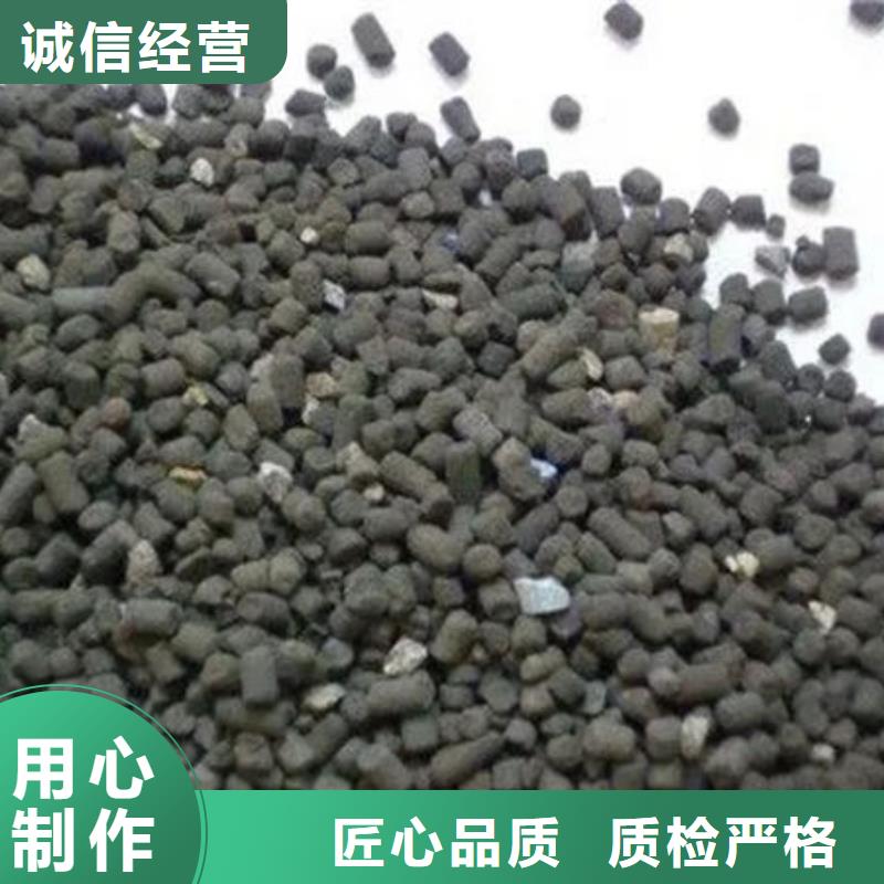 含銅泥回收太陽能光伏板上門估價