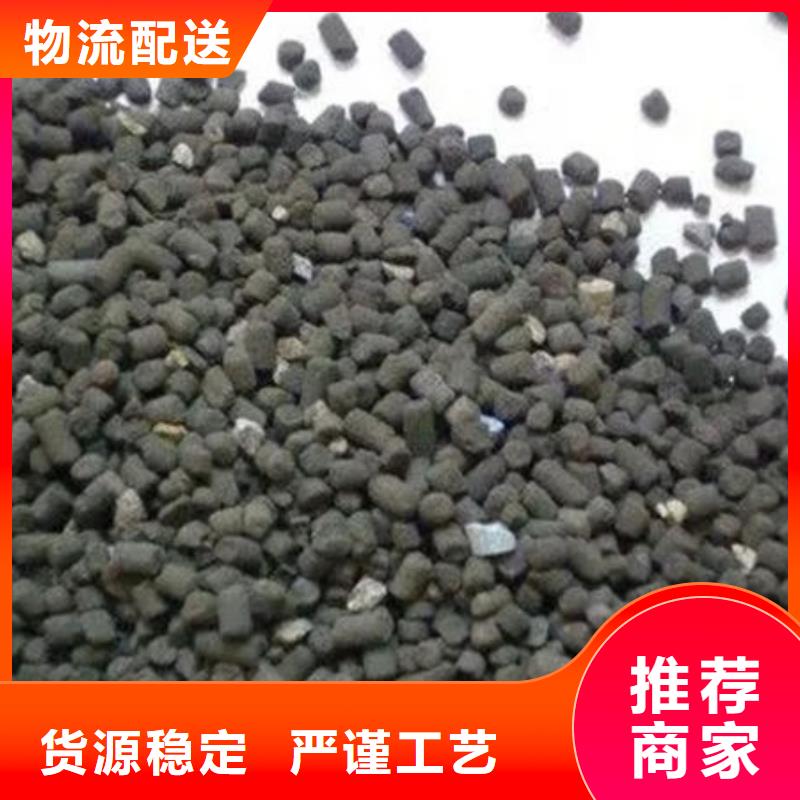 含銅泥-陽能光伏板回收高價靠譜