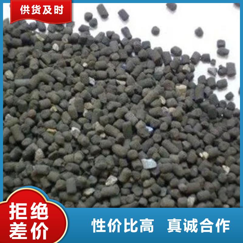 含銅泥_陽能光伏板回收上門估價