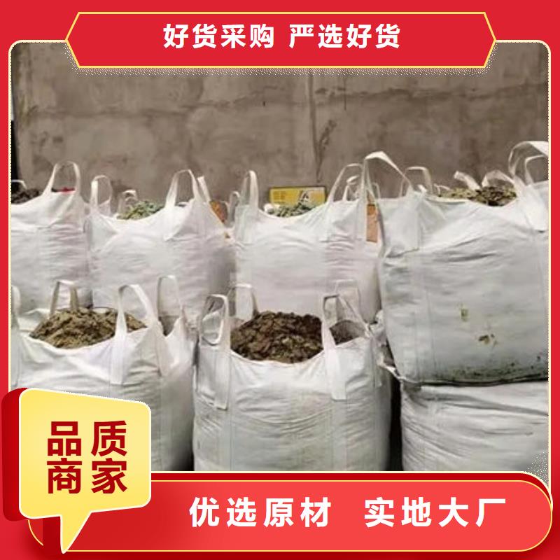含銅泥陽(yáng)能光伏板回收長(zhǎng)期高價(jià)回收