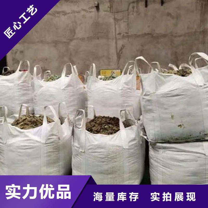 含銅泥太陽(yáng)能光伏板回收廠(chǎng)家大量回收