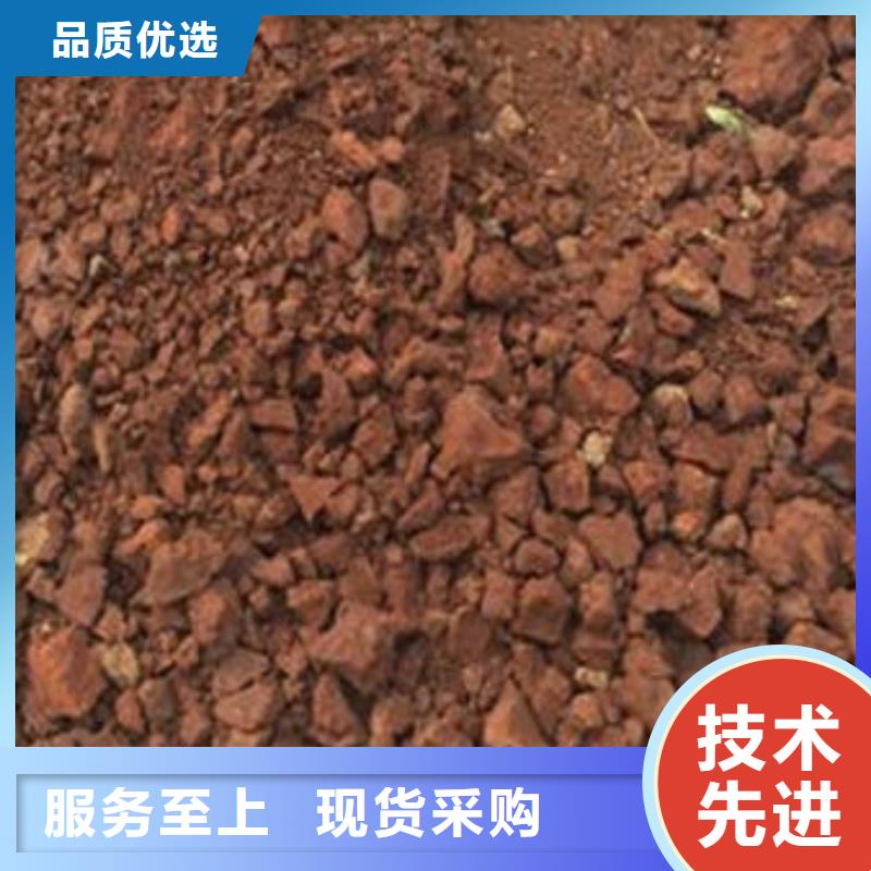 含銅泥回收光伏板可靠放心