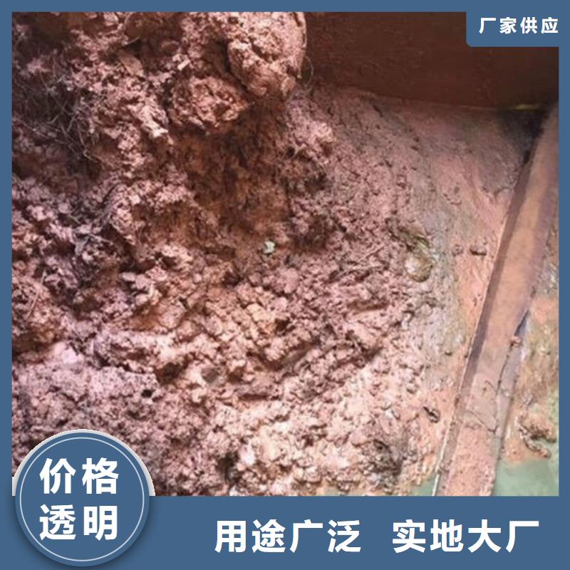 含銅泥陽能光伏板回收專業(yè)回收