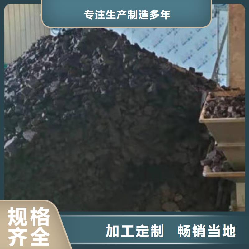 含銅泥_光伏板回收實力強