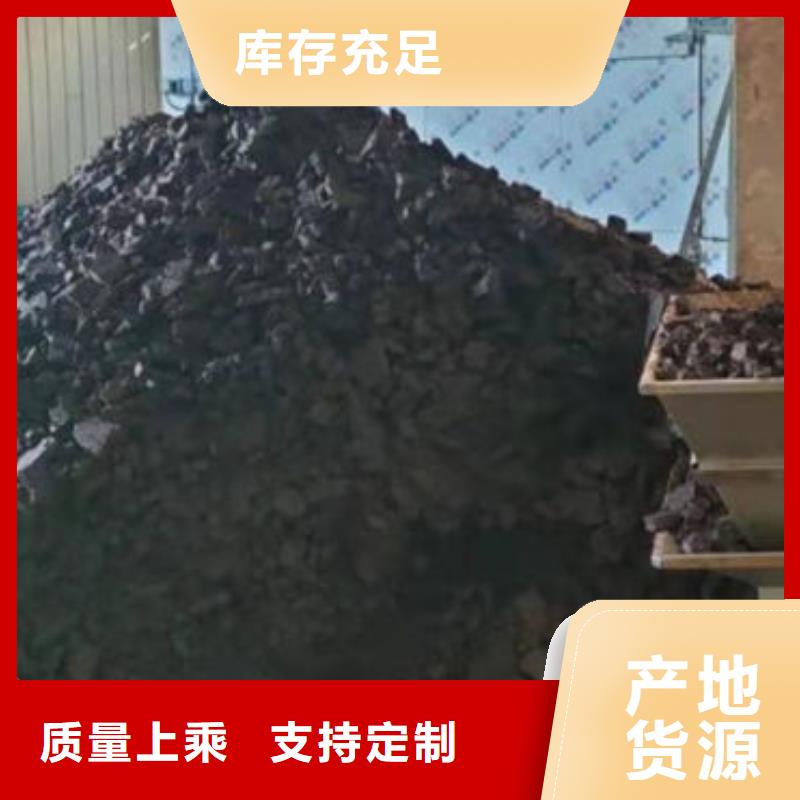 含銅泥回收太陽(yáng)能光伏板專業(yè)服務(wù)