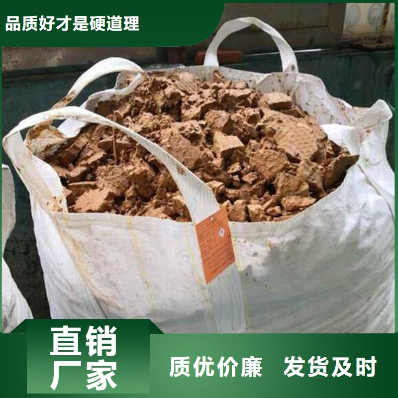  含銅泥服務(wù)好