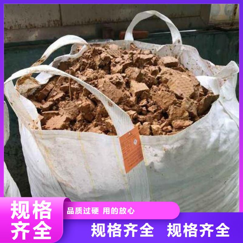 含銅泥_太陽能光伏板回收正規(guī)商家