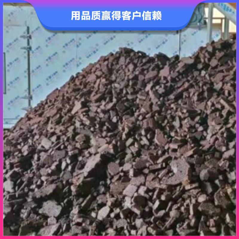含銅泥_陽能光伏板回收上門估價