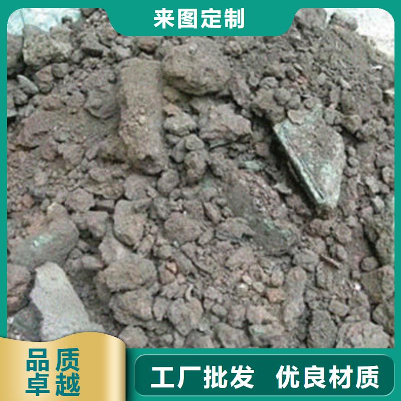 含銅泥_回收二手光伏板現(xiàn)款現(xiàn)結(jié)