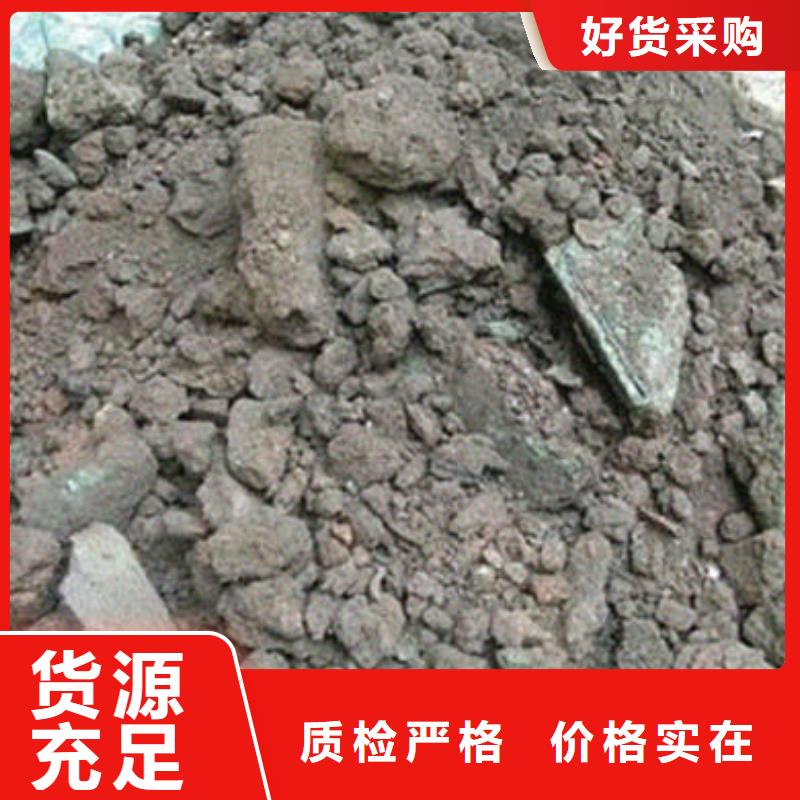 含銅泥回收含銅泥口碑良好