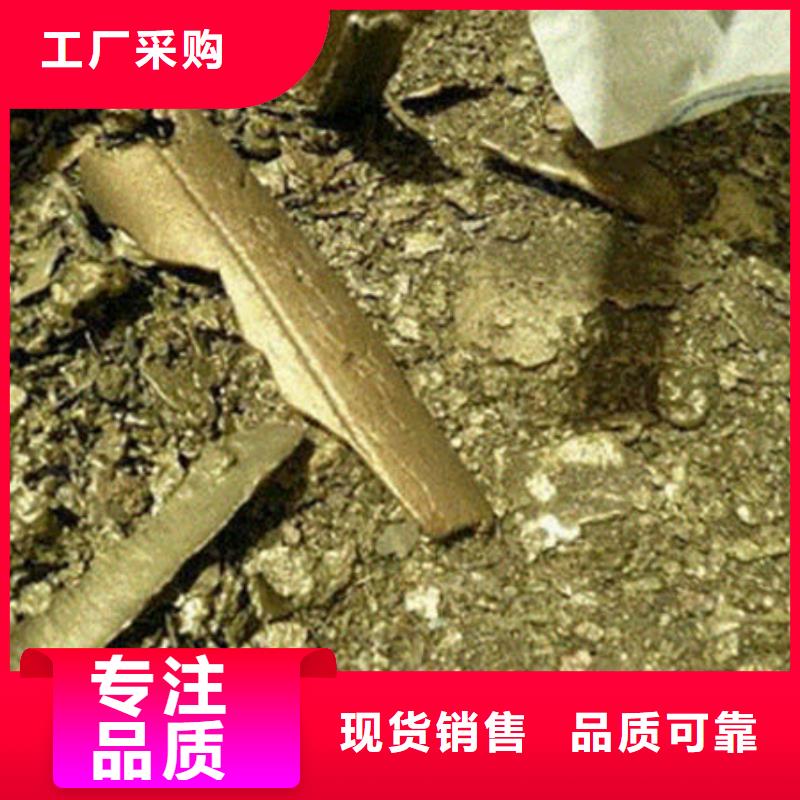 【含銅泥】,太陽能發(fā)電板回收廠家上門收購