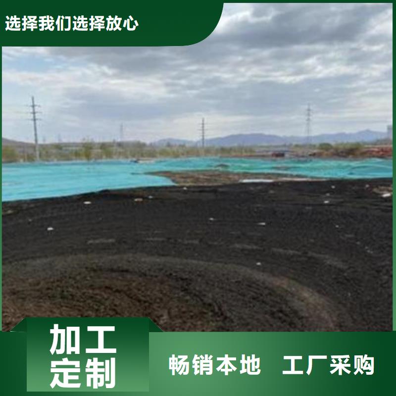 含銅泥回收光伏板價(jià)格公道