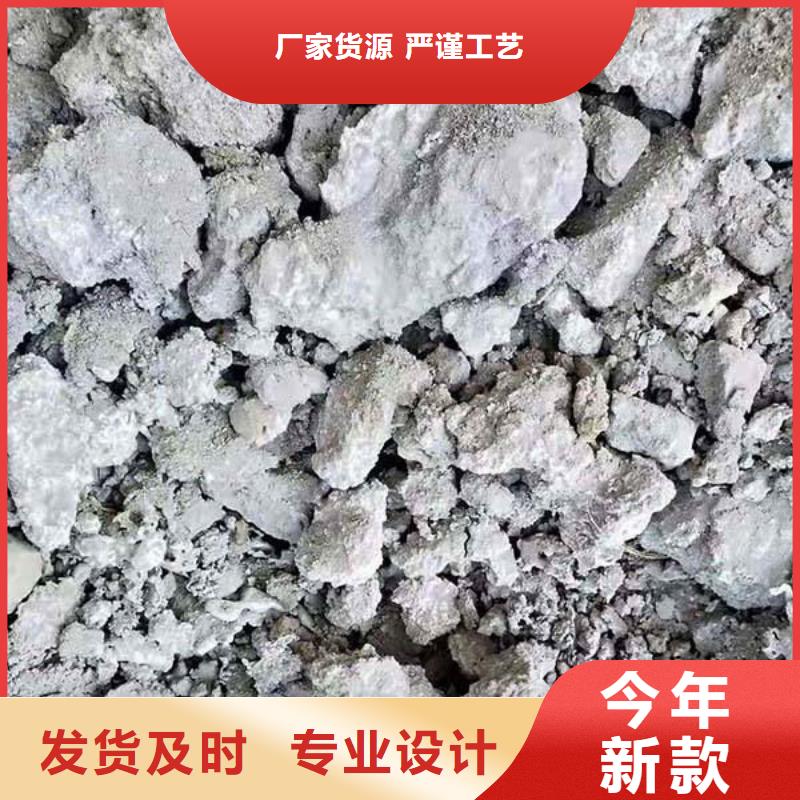 含銅泥回收光伏板批量回收