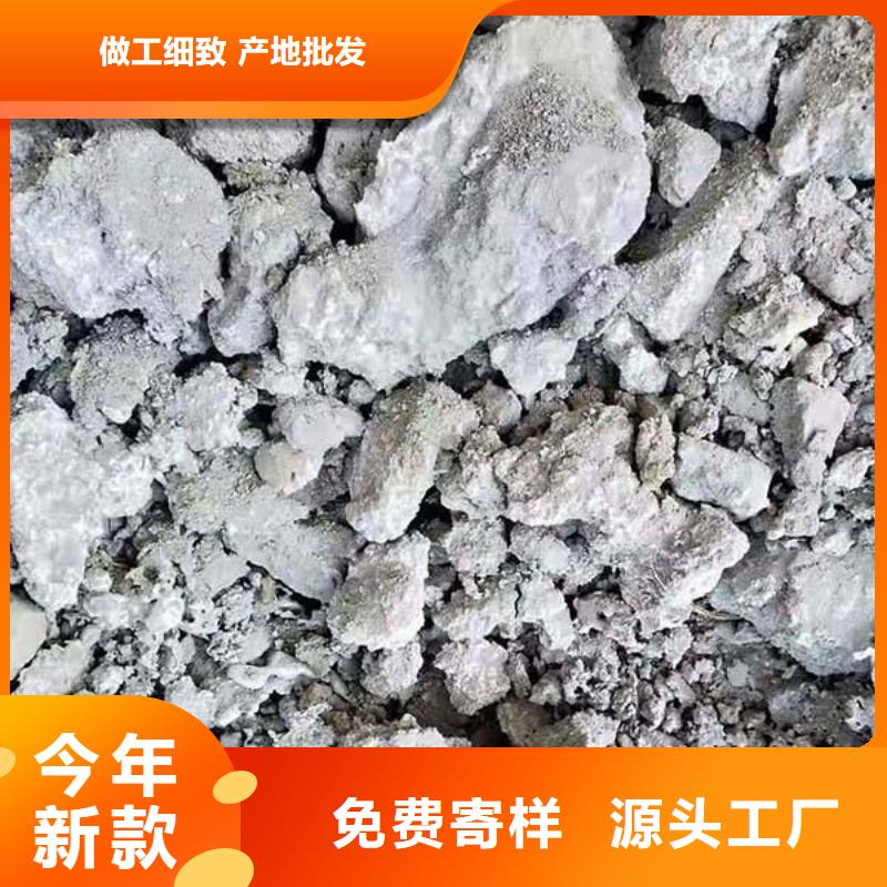 含銅泥-回收太陽能光伏組件專業(yè)回收