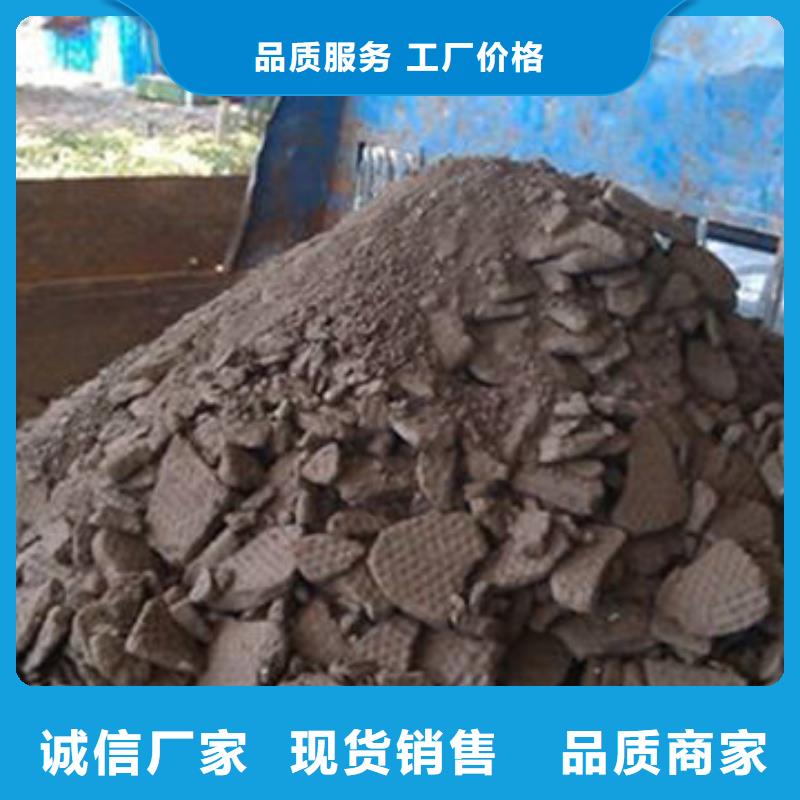 含銅泥回收光伏板可靠放心