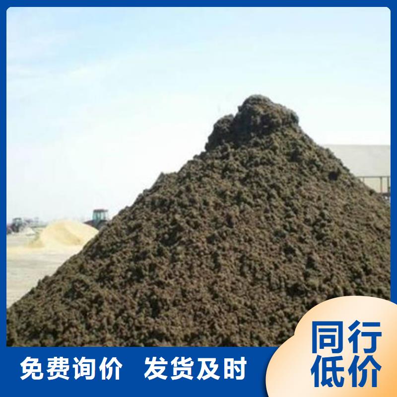 含銅泥回收光伏板批量回收