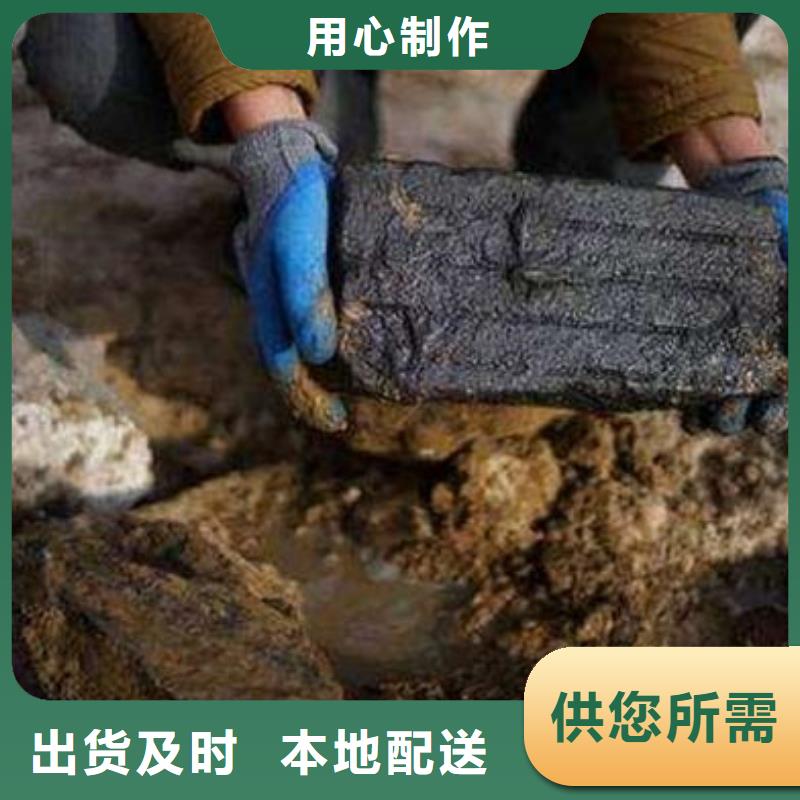 【含銅泥回收二手光伏板實(shí)力雄厚】