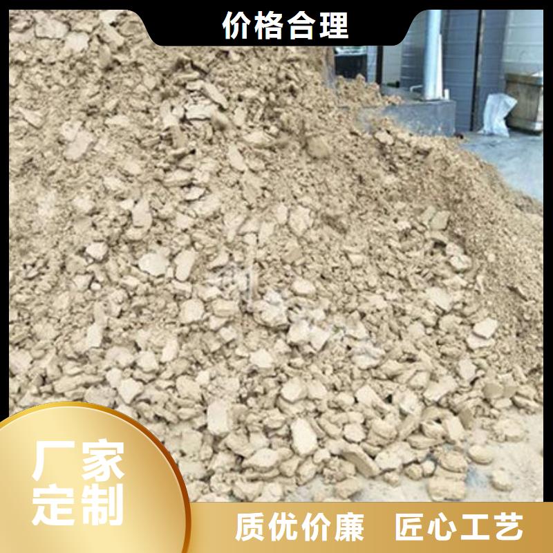 含銅泥陽能光伏板回收長期高價回收