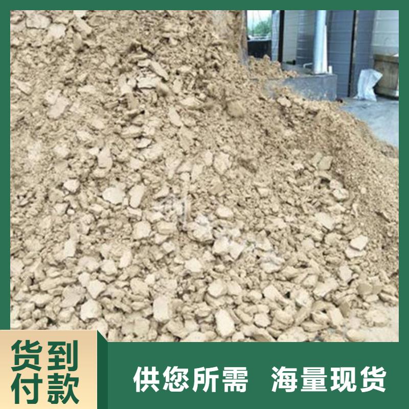  含銅泥價(jià)高同行