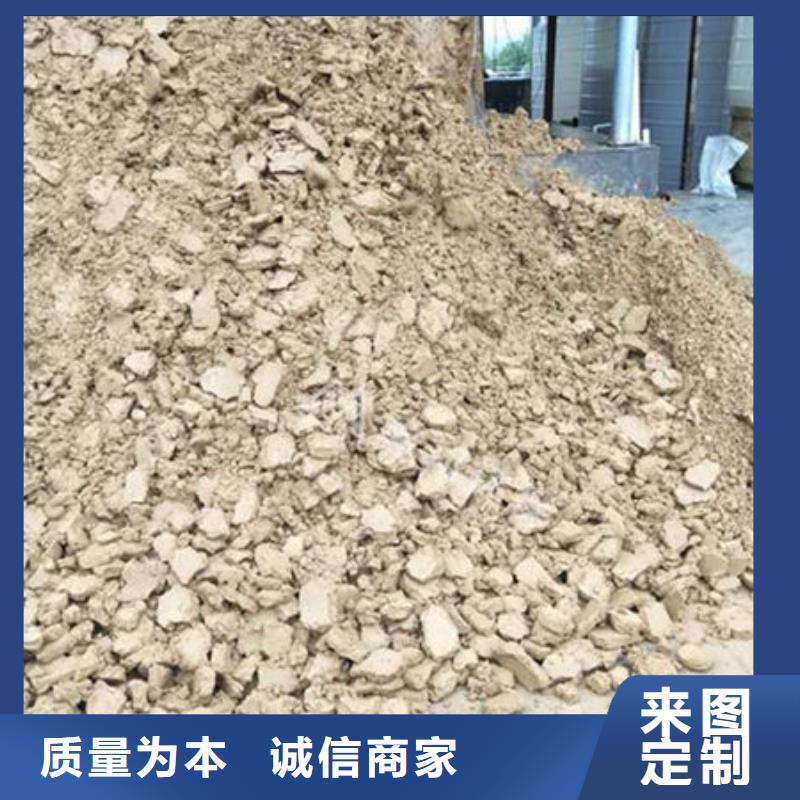  含銅泥多年行業(yè)經(jīng)驗(yàn)