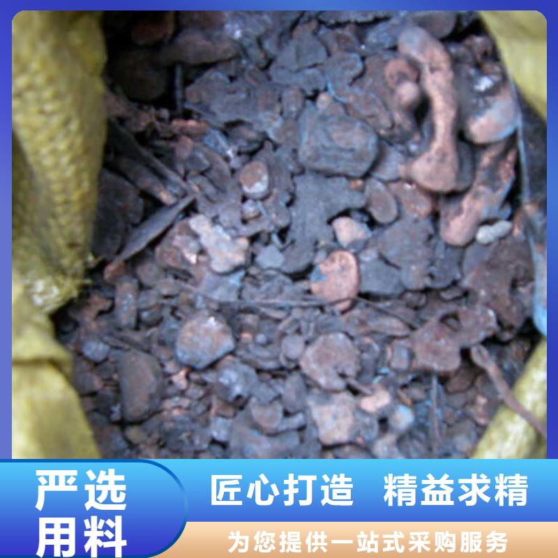 【含銅泥】太陽能發(fā)電板回收廠家現(xiàn)金支付