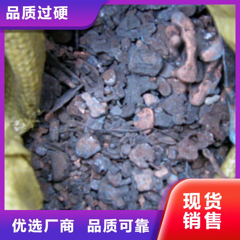 【含銅泥】回收廢舊光伏板專業(yè)服務(wù)