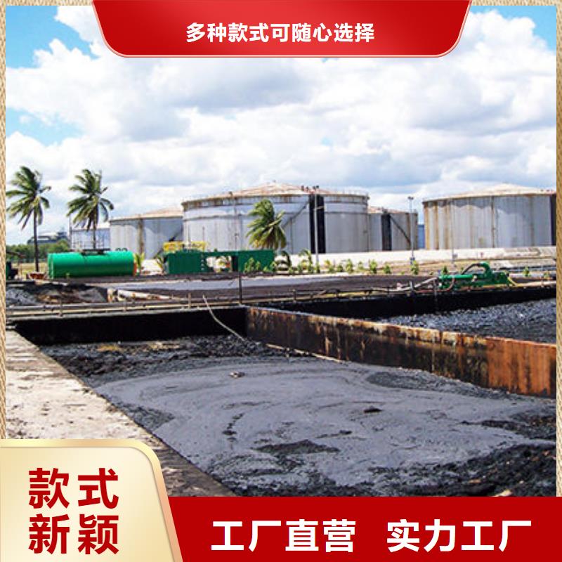 含銅泥_陽(yáng)能光伏板回收渠道正規(guī)