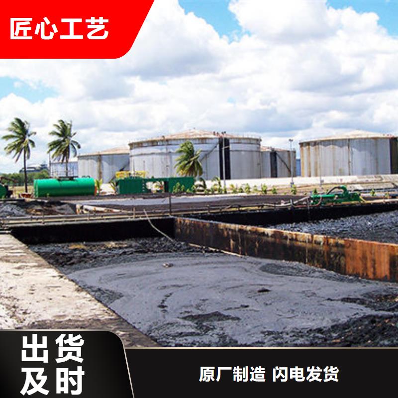 含銅泥光伏板回收回收范圍廣