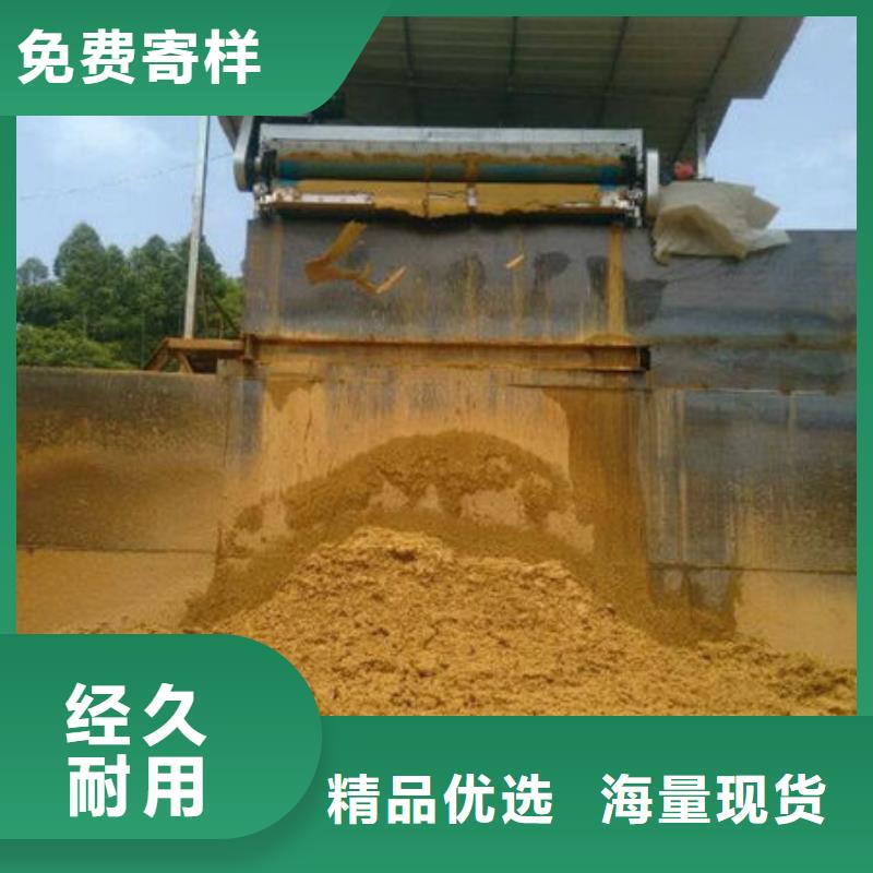 含銅泥,含銅污泥回收價格合理