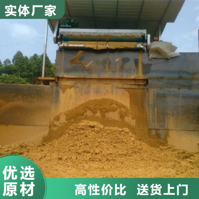 含銅泥,太陽(yáng)能光伏板回收批量回收