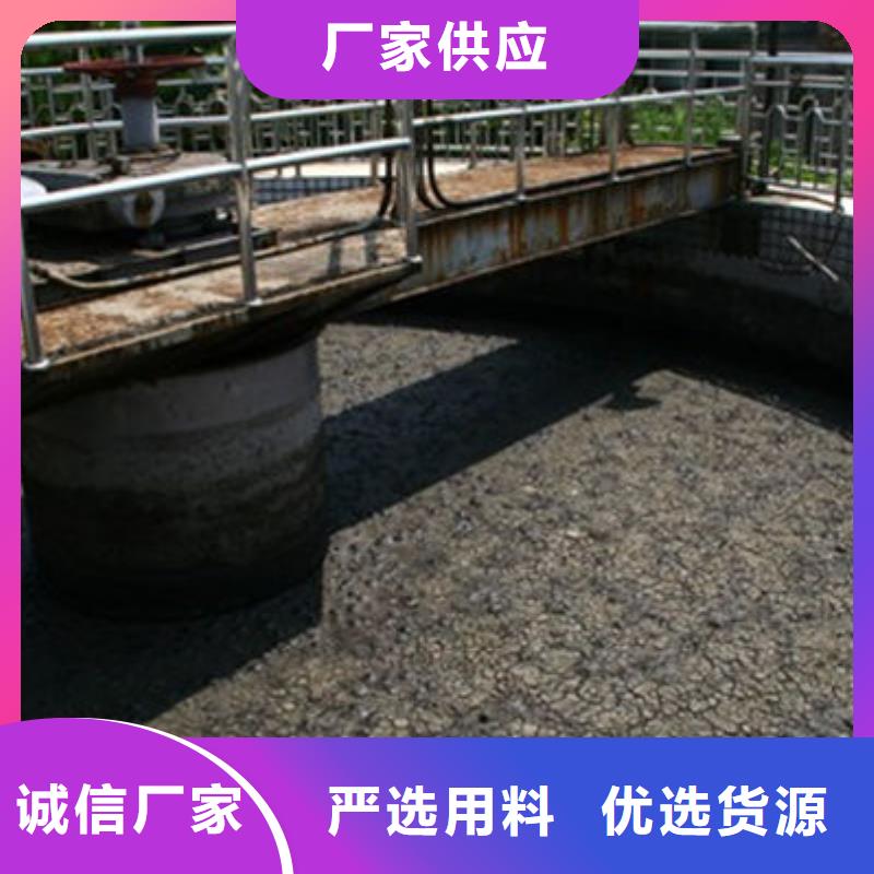 含銅泥_回收光伏板渠道正規(guī)