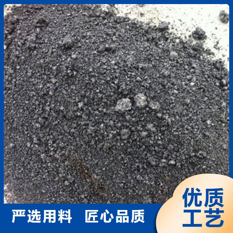 含銅泥高價靠譜