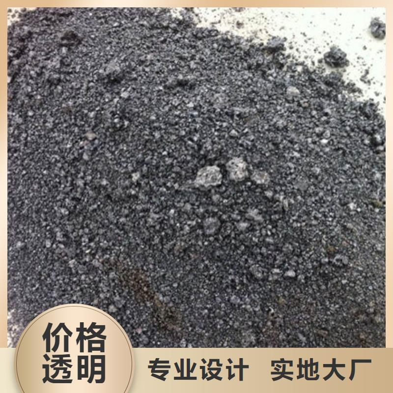 含铜泥回收电镀残渣实力强