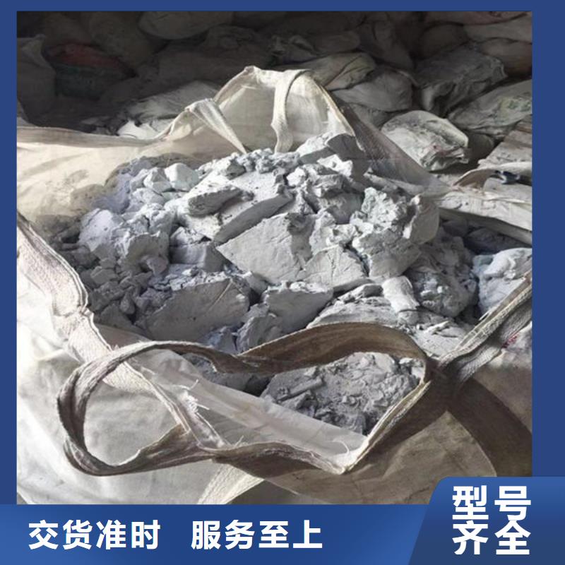 氧化鋯氧化鋁太陽能光伏板回收可靠放心