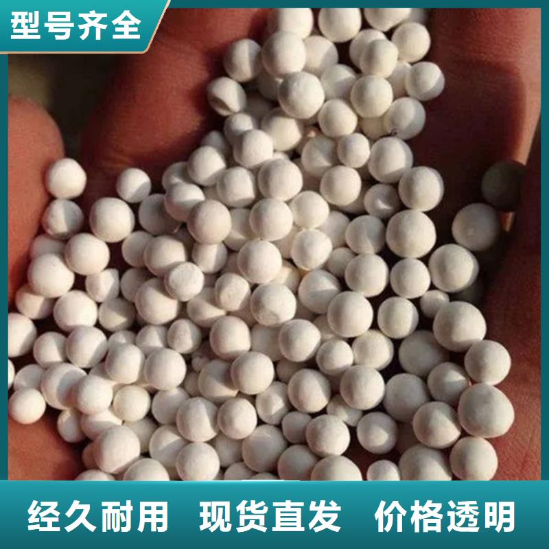 氧化鋯氧化鋁太陽(yáng)能光伏板回收可靠放心