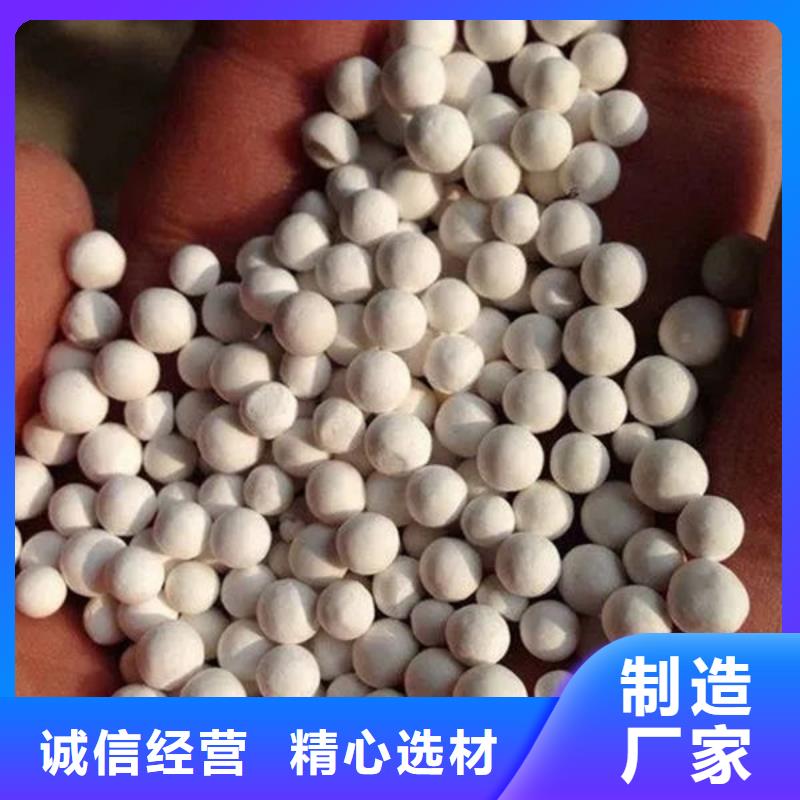 氧化鋯氧化鋁回收太陽能光伏板渠道正規(guī)