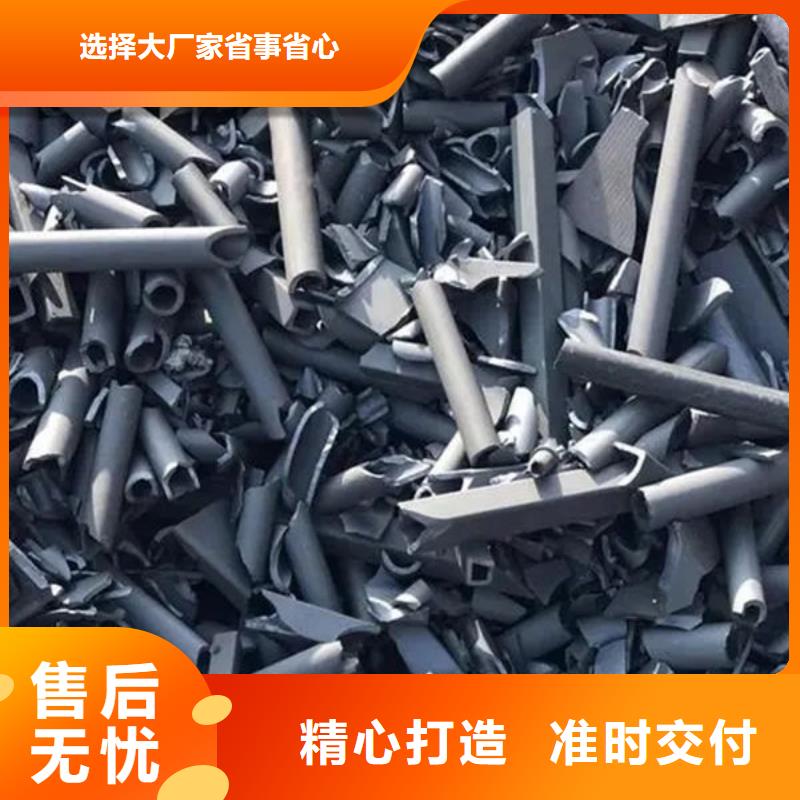 氧化鋯氧化鋁太陽能光伏板回收長期高價回收