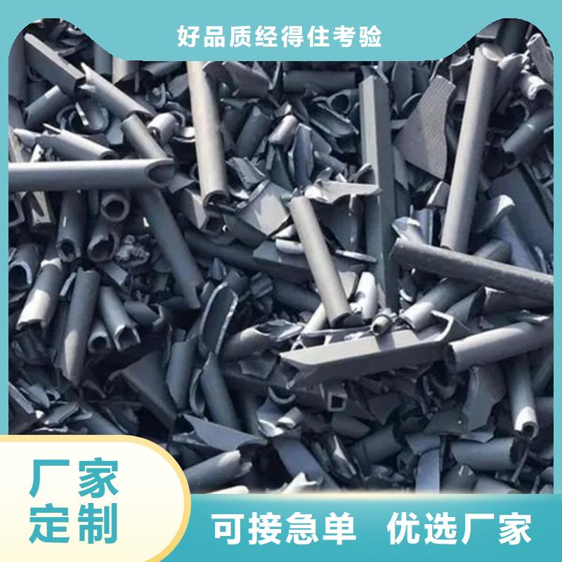 氧化鋯氧化鋁,光伏組件回收廠家誠(chéng)信高價(jià)