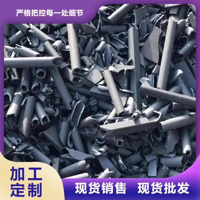 氧化鋯氧化鋁【回收太陽(yáng)能發(fā)電板】量大從優(yōu)