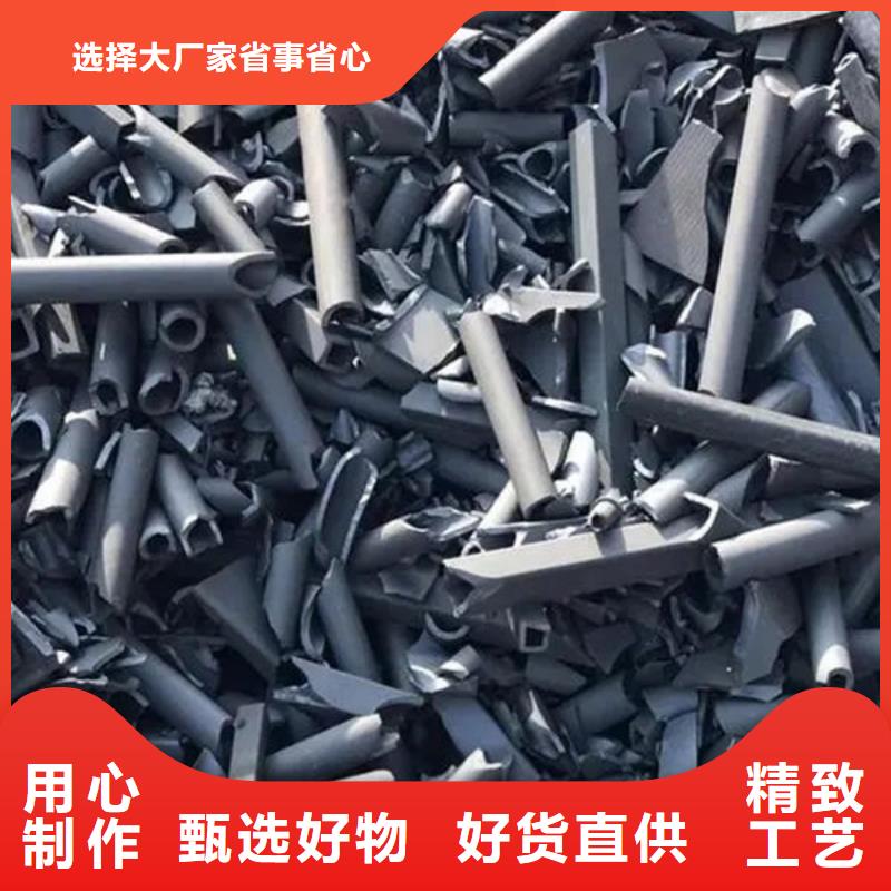 【氧化鋯氧化鋁】_陽能光伏板回收誠信合作
