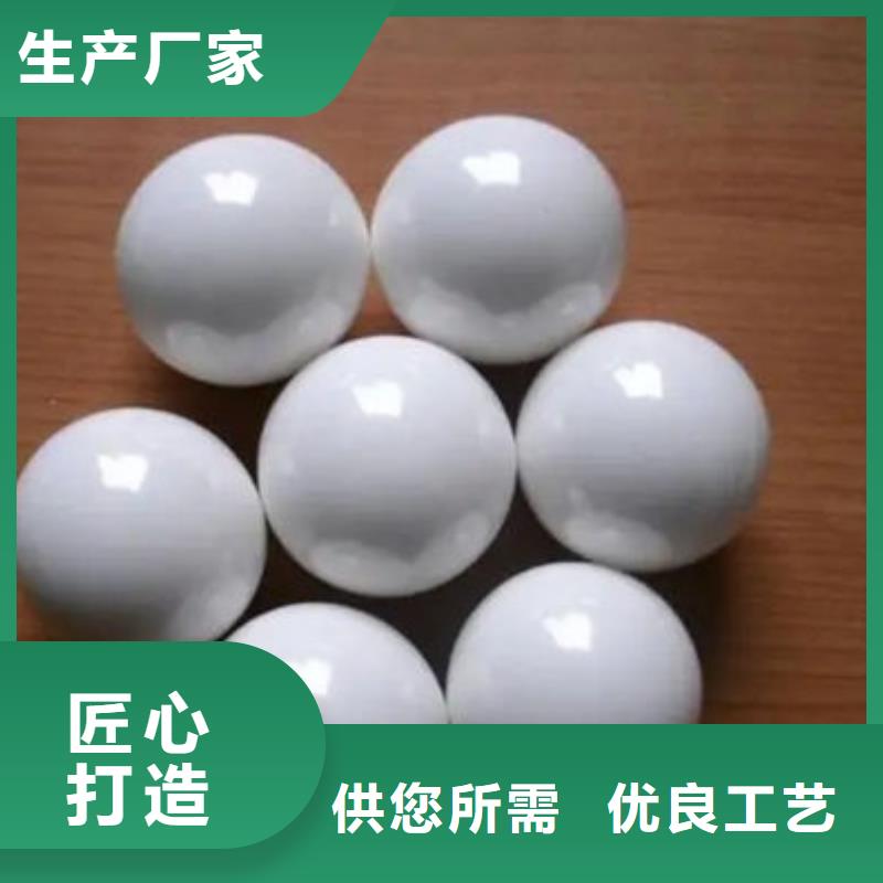 【氧化鋯氧化鋁光伏組件回收廠家價高同行】