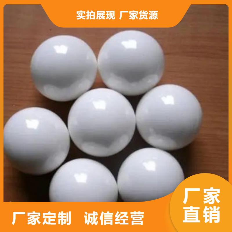 氧化鋯氧化鋁 回收太陽能發(fā)電板出價高