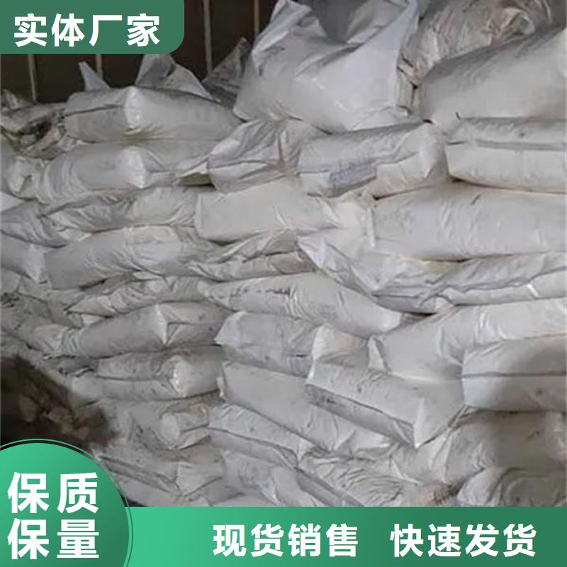 氧化鋯氧化鋁回收廢舊光伏板隨叫隨到