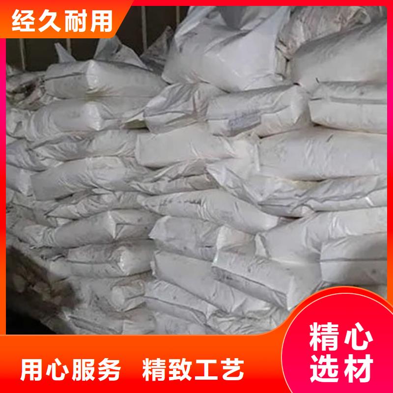 氧化鋯氧化鋁回收太陽(yáng)能發(fā)電板專業(yè)評(píng)估