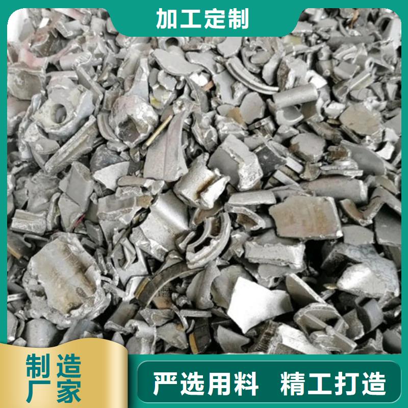 氧化鋯氧化鋁 回收電鍍殘?jiān)赓M(fèi)評(píng)估