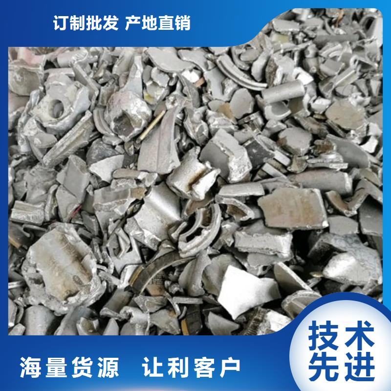 氧化鋯氧化鋁回收太陽能發(fā)電板看貨報價