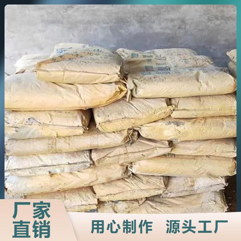 氧化鋯氧化鋁_光伏組件回收廠家隨叫隨到