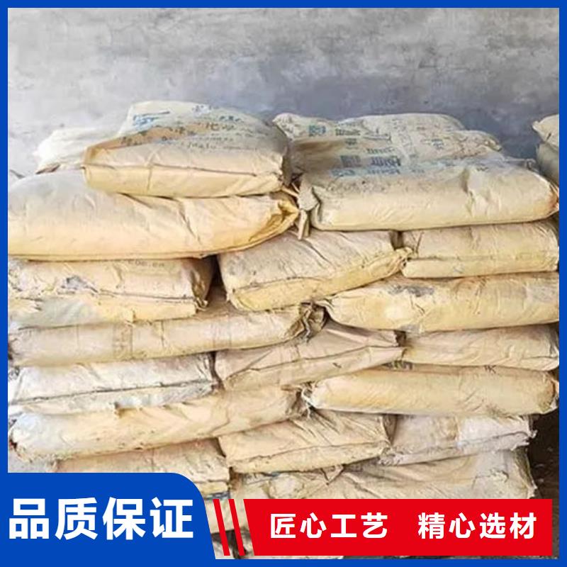 氧化鋯氧化鋁回收電鍍殘渣上門快